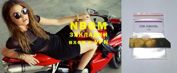 mdpv Кинешма