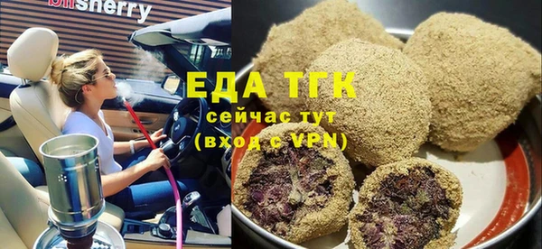 mdpv Кинешма