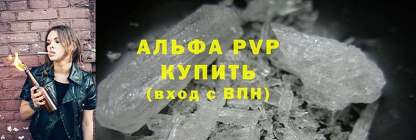 mdpv Кинешма