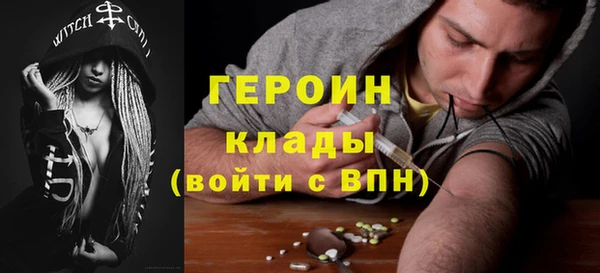 mdpv Кинешма