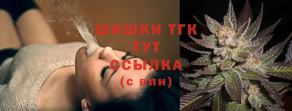 марки nbome Киренск