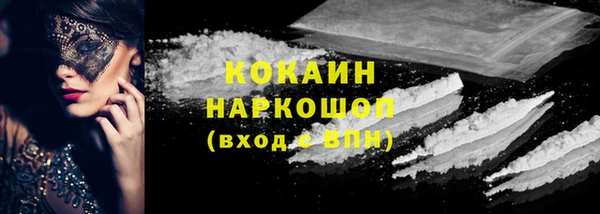 марки nbome Киренск