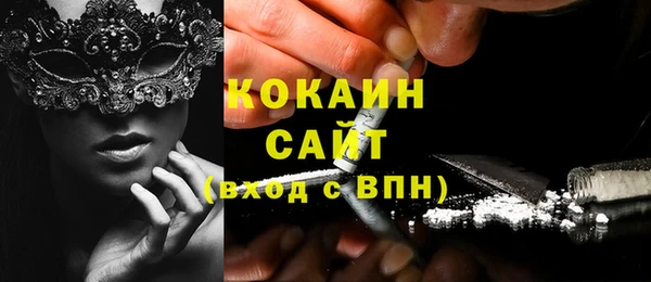 марки nbome Киренск
