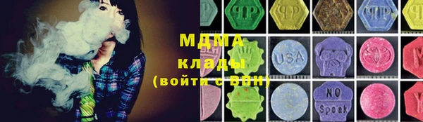 марки nbome Киренск