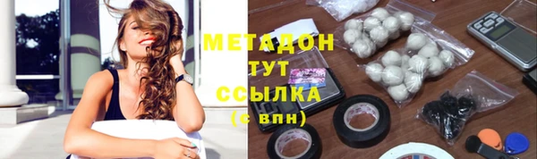 мдпв Киреевск