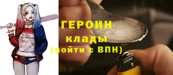 мдпв Киреевск