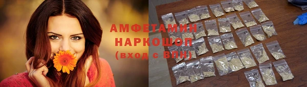 mdpv Кинешма