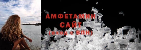 марки nbome Киренск