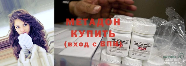 мдпв Киреевск