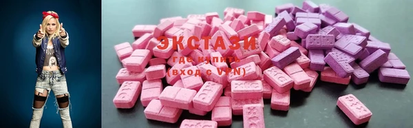 марки nbome Киренск