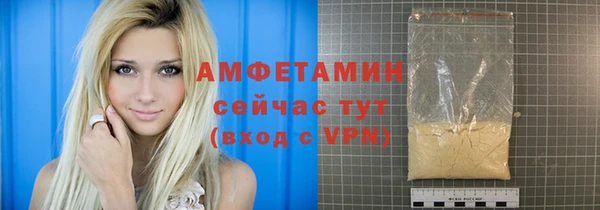 мдпв Киреевск