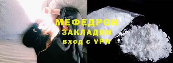 марки nbome Киренск