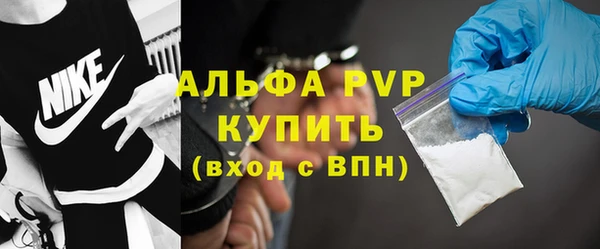 мдпв Киреевск