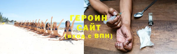марки nbome Киренск