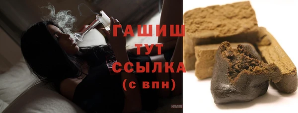 мдпв Киреевск