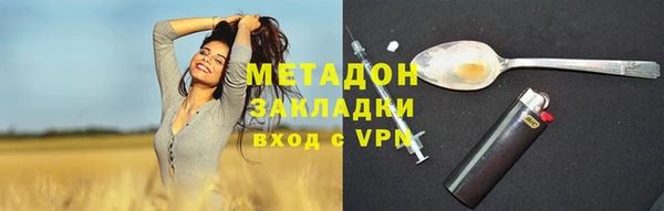 мдпв Киреевск