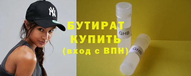 марки nbome Киренск