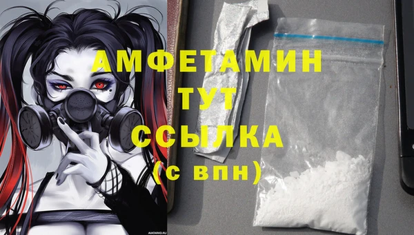 mdpv Кинешма
