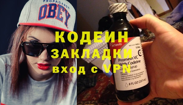 mdpv Кинешма