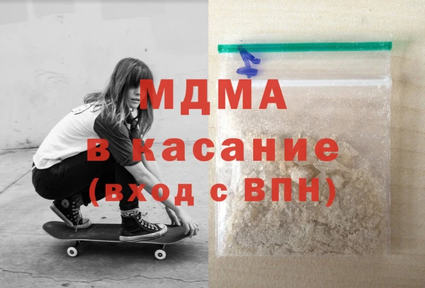 мдпв Киреевск