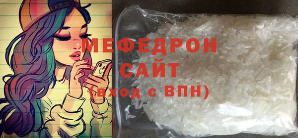 mdpv Кинешма