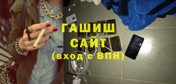 mdpv Кинешма