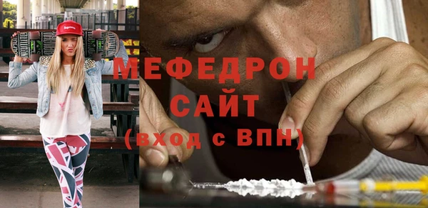 марки nbome Киренск