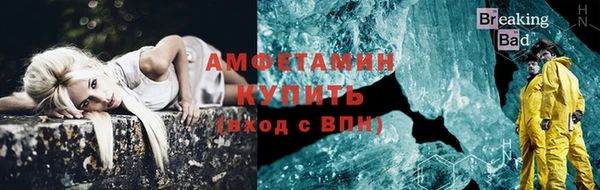 mdpv Кинешма