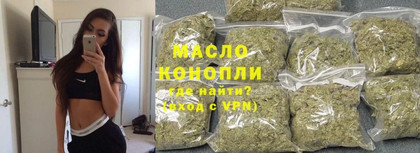 мдпв Киреевск