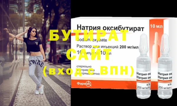 mdpv Кинешма