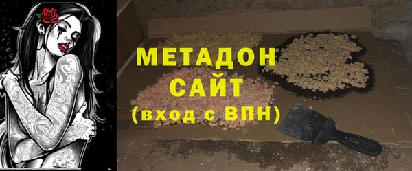 мдпв Киреевск