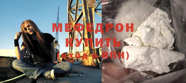 mdpv Кинешма