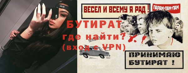 мдпв Киреевск