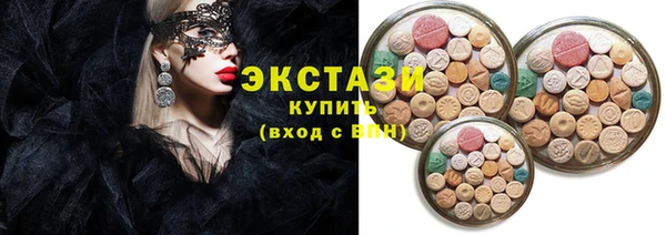 мдпв Киреевск