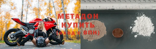 mdpv Кинешма
