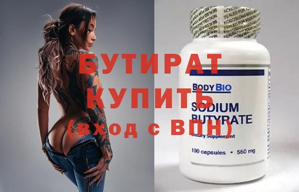 мдпв Киреевск
